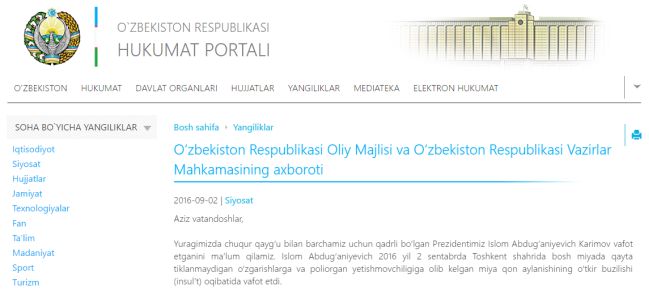 Prohlášení uzbecké vlády a parlamentu o úmrtí prezidenta Karimova